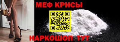 mix Татарск