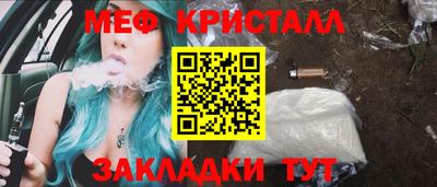 крисы Тверь
