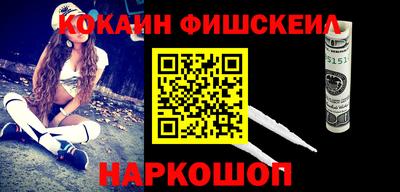 крисы Тверь