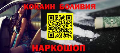 мефедрон Тара