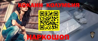 мефедрон Тара