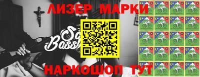 mix Татарск