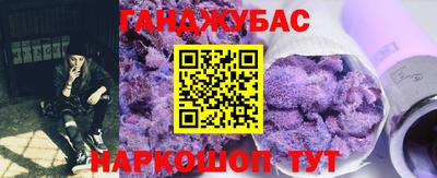 mix Татарск