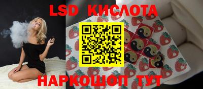 мефедрон Тара