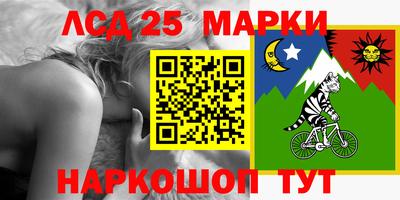 мефедрон Тара