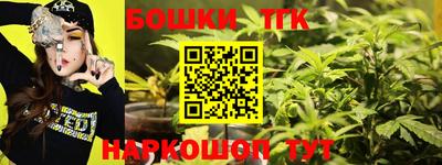 mix Татарск