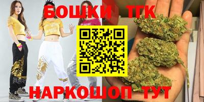 mix Татарск
