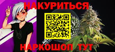 крисы Тверь
