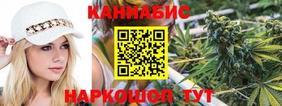mix Татарск