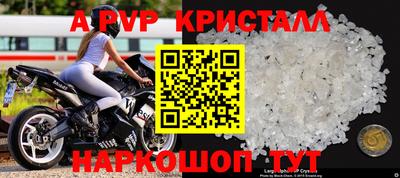 mix Татарск