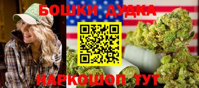 mix Татарск