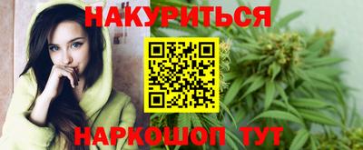 крисы Тверь