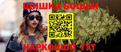 мефедрон Тара