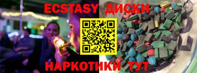 mix Татарск