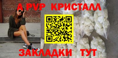mix Татарск