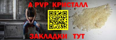 mix Татарск