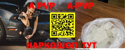 мефедрон Тара