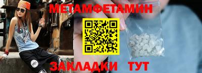 крисы Тверь