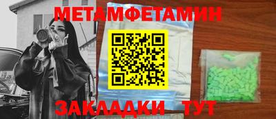 крисы Тверь