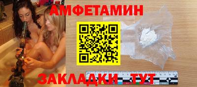 крисы Тверь