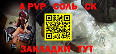 mix Татарск