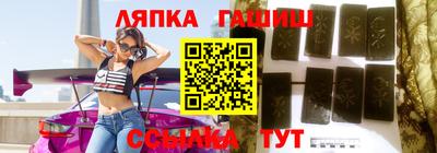 mix Татарск