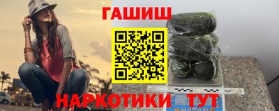 мефедрон Тара