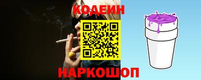 мефедрон Тара