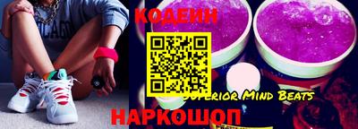 крисы Тверь