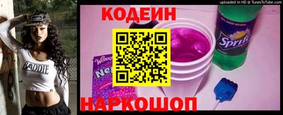 крисы Тверь