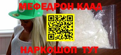 крисы Тверь